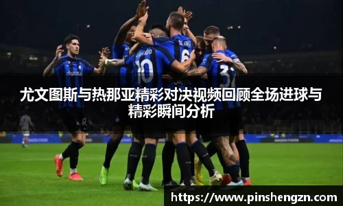 JN江南体育官网