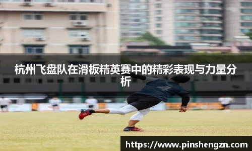 JN江南体育官网